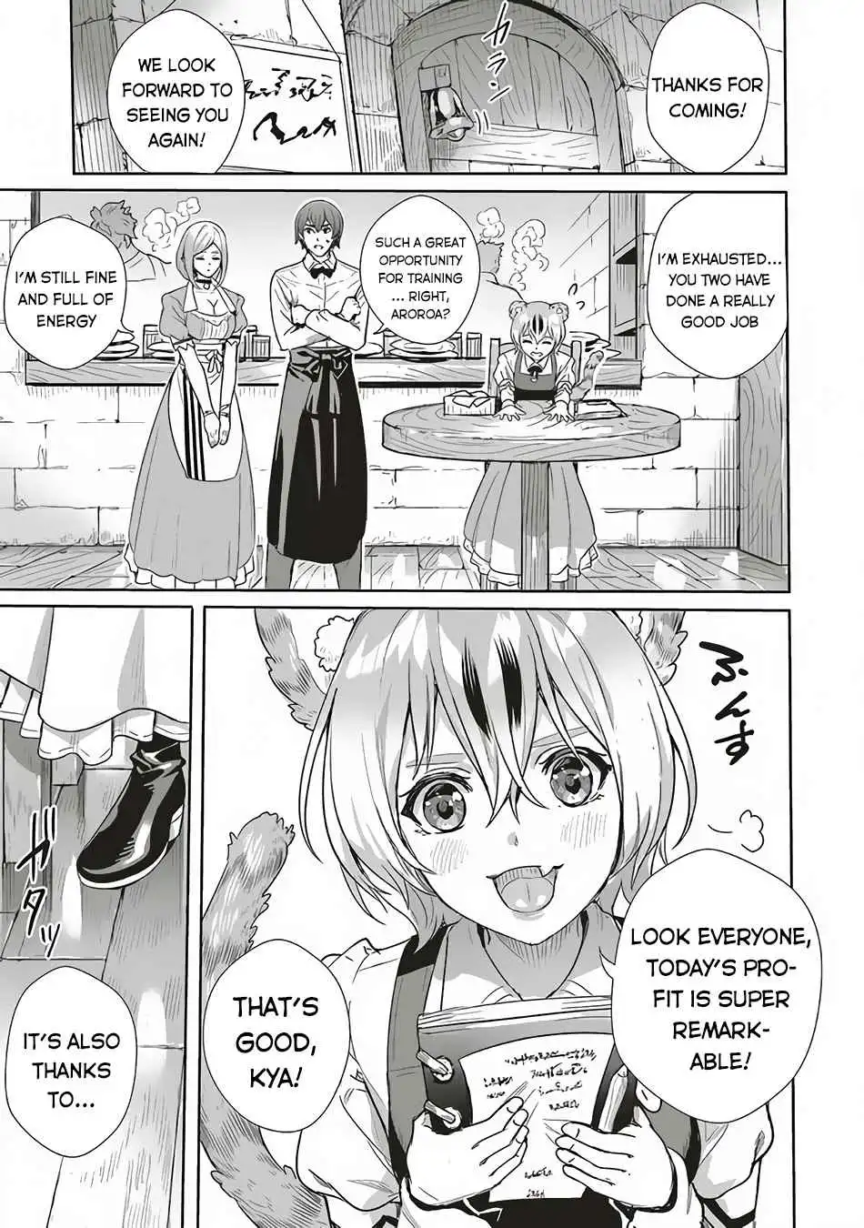 Isekai Saikyou no Daimaou, Tensei Shi Boukensha ni Naru Chapter 9 10